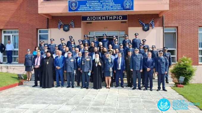 Φωτογραφία Παρουσία του Δήμου Νάουσας στην Τελετή Ορκωμοσίας και Επίδοσης Ξιφών σε Νέους Υπαστυνόμους της Ελληνικής Αστυνομίας